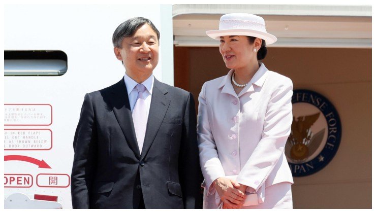 Naruhito e masako evento